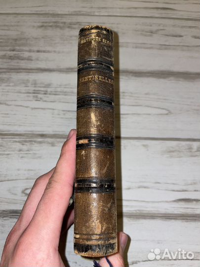 1899 Будь осторожен (на фр., Матильда Серао)