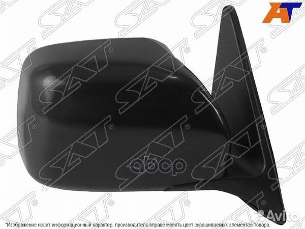 Зеркало toyota land cruiser 100 98-07 RH 3 конт