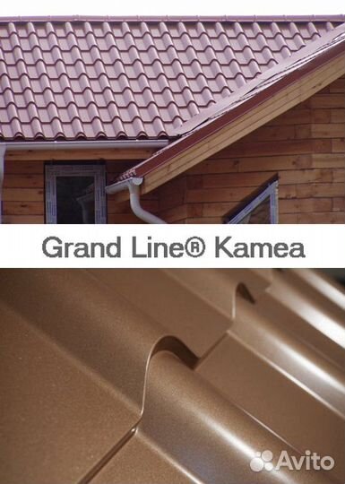 Металлочерепица от заводов