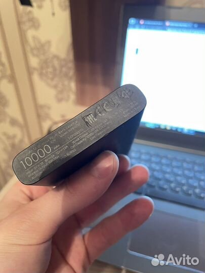 Портативный аккумулятор