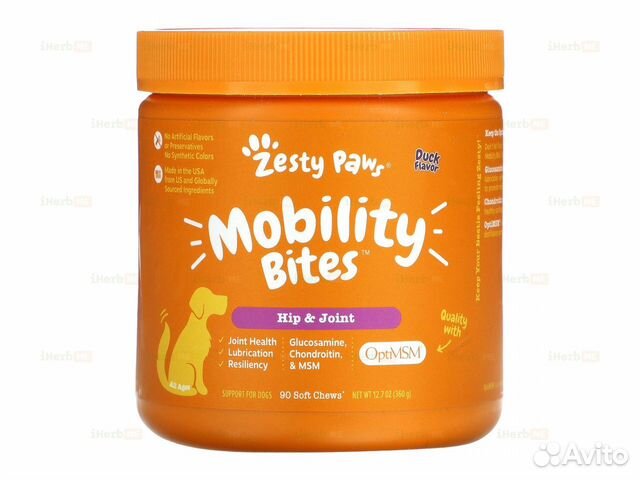 Укусы для передвижения для собак, бедра и суставы