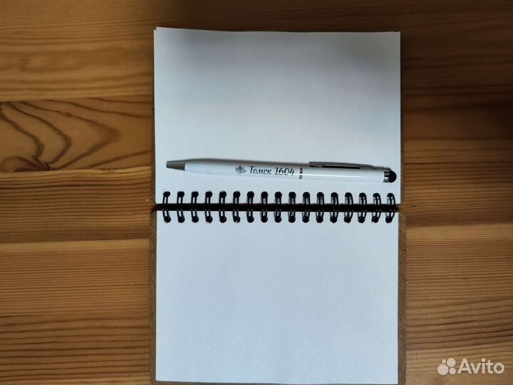 Блокнот с ручкой Томск