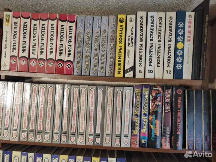 Фантастика, приключения, детективы - ч. 2