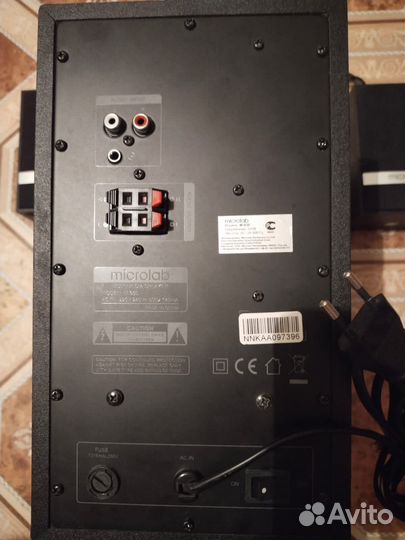 Компьютерная акустика Microlab m-930