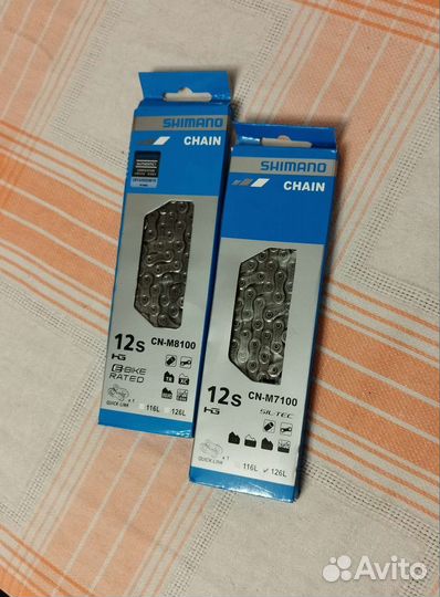 Цепи для велосипеда