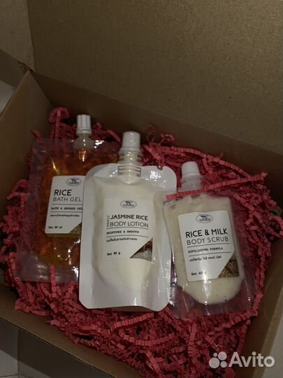 Подарочный набор премиальной тайской косметики