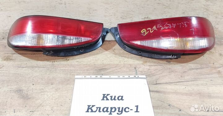 Фонарь задний Kia Clarus-1, 1998г