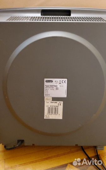 Очиститель ионизатор воздуха