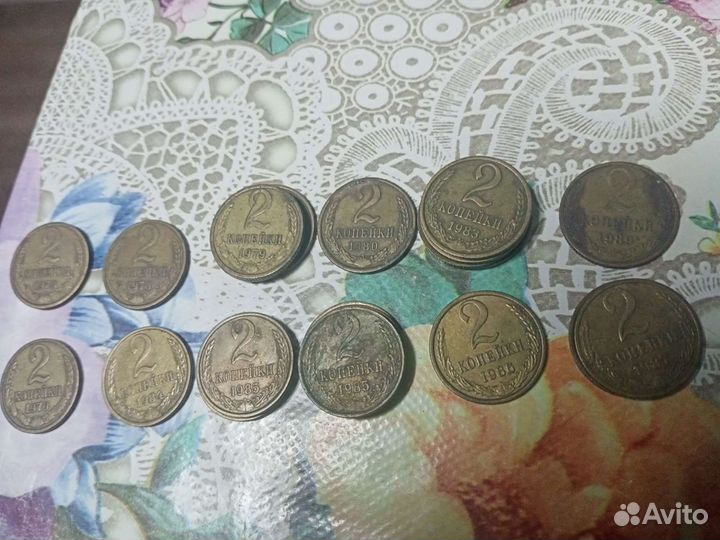 Монеты СССР 1961-1991