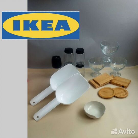 Мелочи из Икеа