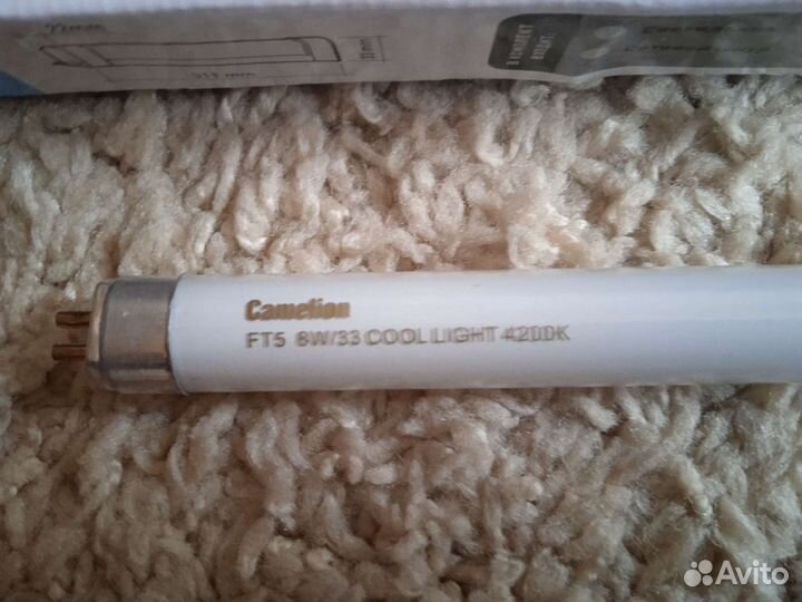 Лампа дневного освещения