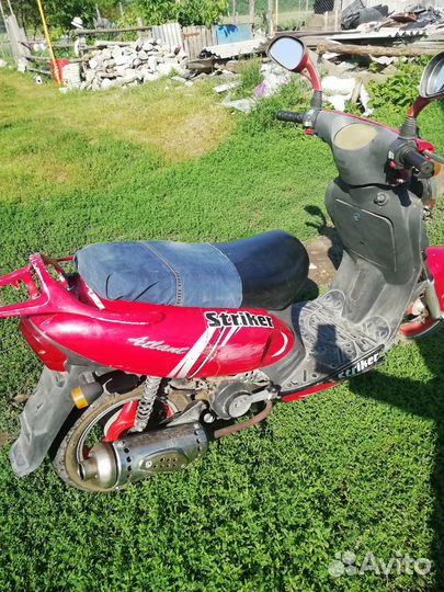 Мопеды и скутеры бу