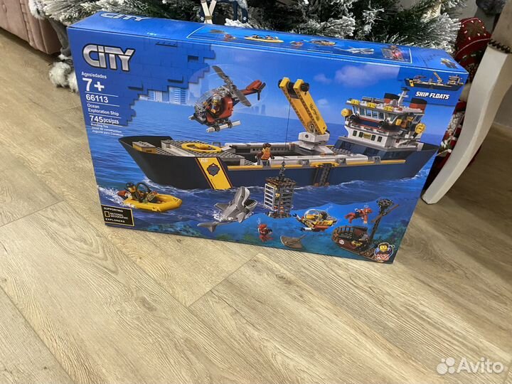 Корабль лего подводный мир