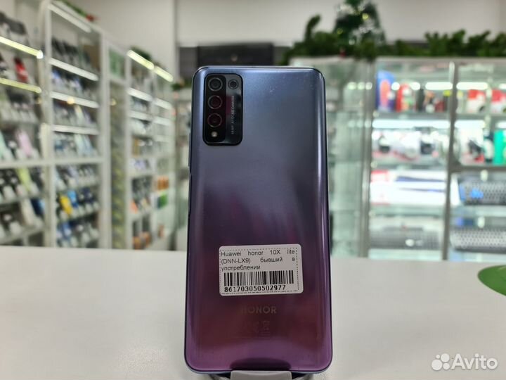 HONOR 10X Lite, 4/128 ГБ