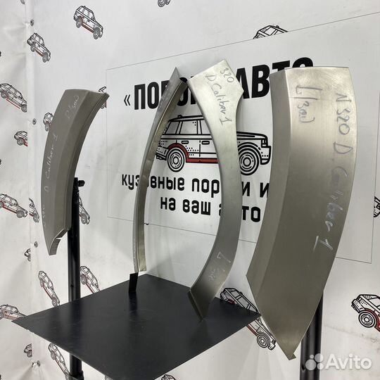 Кузовная арка заднего крыла Dodge Caliber