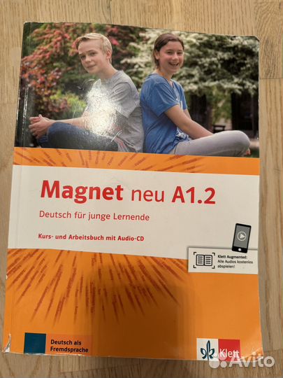 Книги учебные немецкий, английский, математика