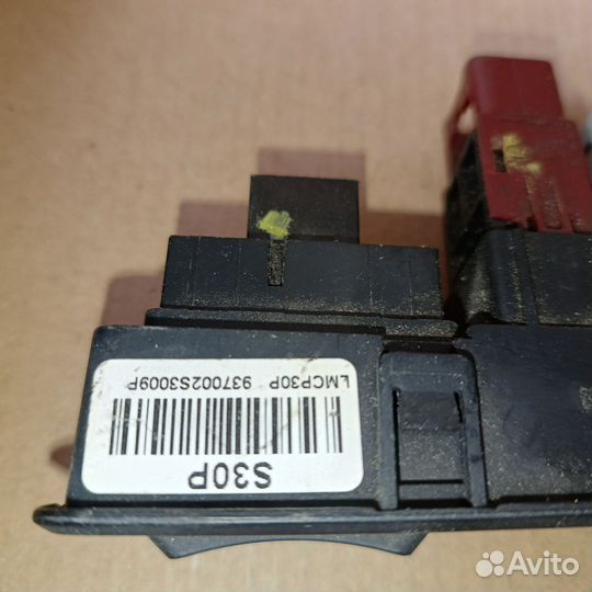 Блок кнопок Hyundai ix35