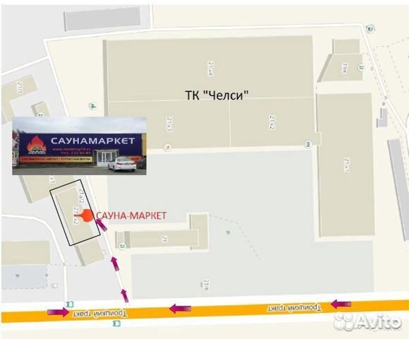 Евровагонка Сосна Штиль 13*115 Сорт С