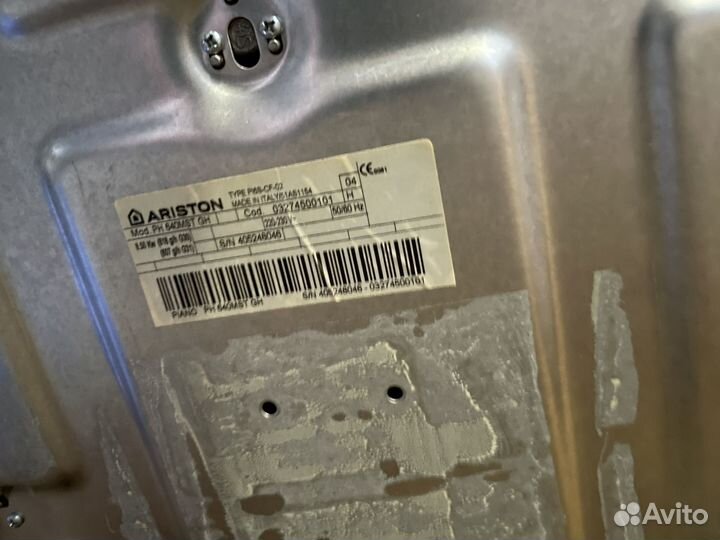 Газовая варочная панель ariston 640 mst