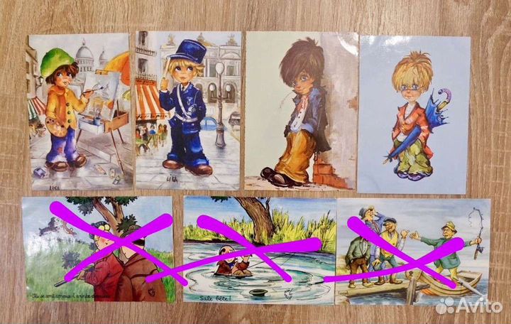 Почтовые открытки карточки карикатура юмор СССР