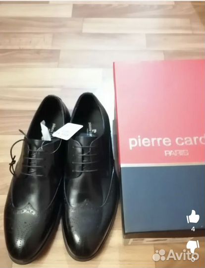 Туфли мужские 43 размер