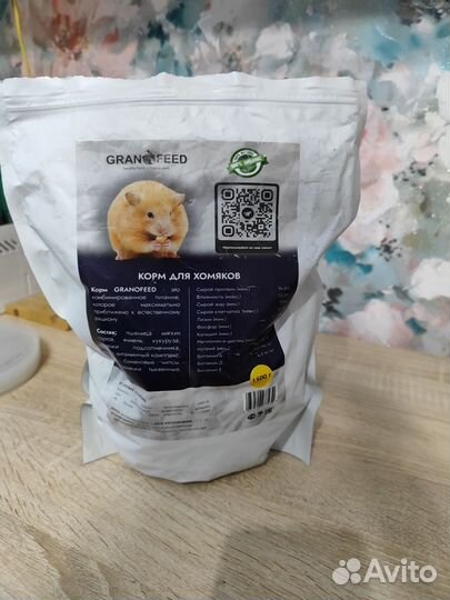 Корм для хомяков