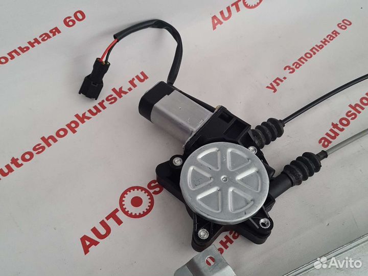 Стеклоподъемник передний левый Kia Spectra Спектра