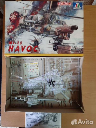 Модель сборная самолета, вертолета 1/72