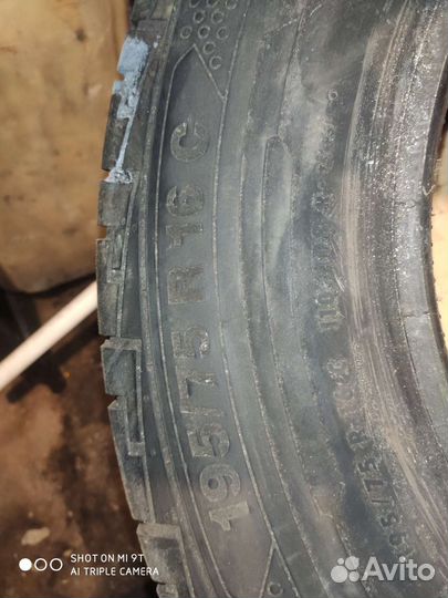 Continental ContiVanContact 100 195/75 R16C 110R