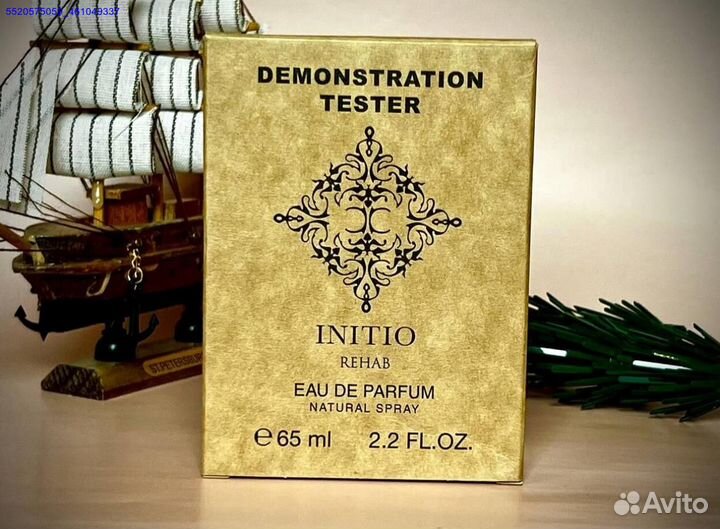 Initio rehab (Арт.86723)