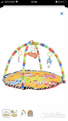 Развивающий детский коврик