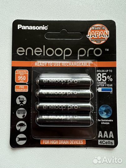 Аккумуляторы AAA 900 Panasonic Eneloop Pro