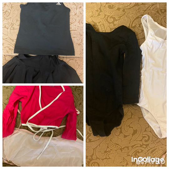 Одежда для фигурного катания