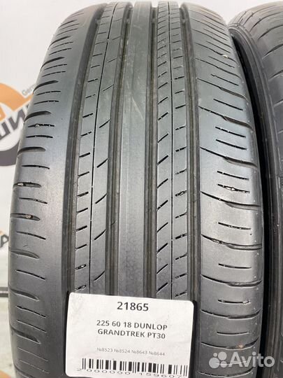 Dunlop Grandtrek PT30 225/60 R18 92W