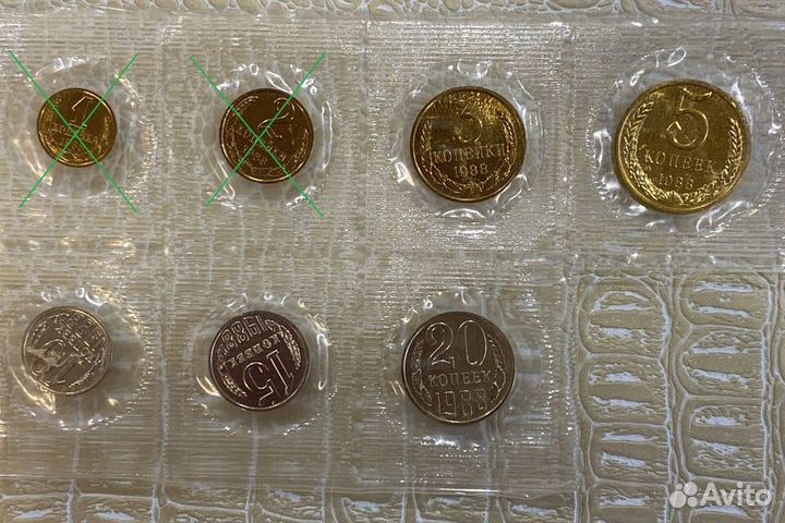 Наборные монеты. пруф-лайк, UNC. Из наборов