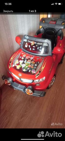 Детский электромобиль