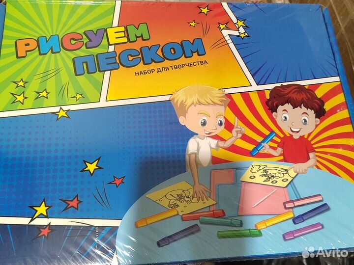 Продам настольные игры