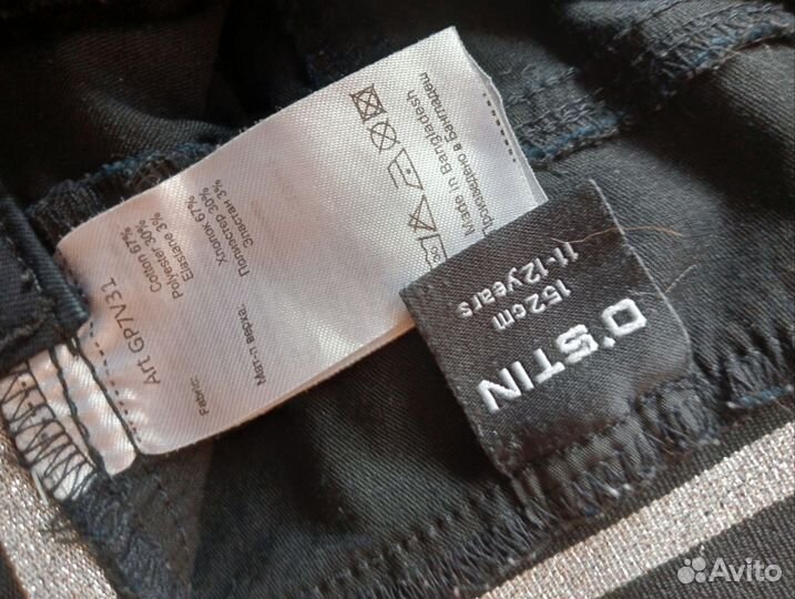 Брюки для девочки