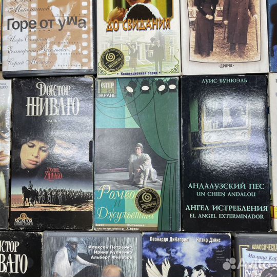 Видеокассеты 17 шт Кино Фильм Классика Сказка