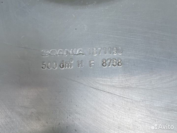 Топливный бак алюминиевый бу на скания