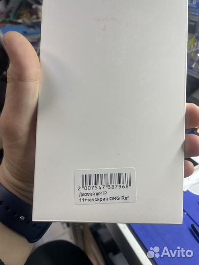 Дисплей iPhone 11 (lcd11lx)