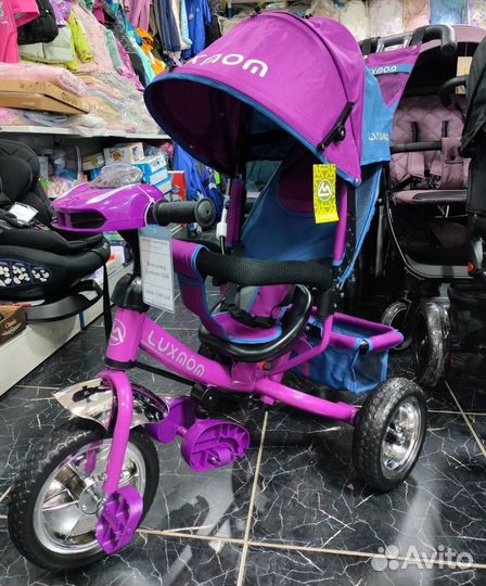 Новый детский велосипед