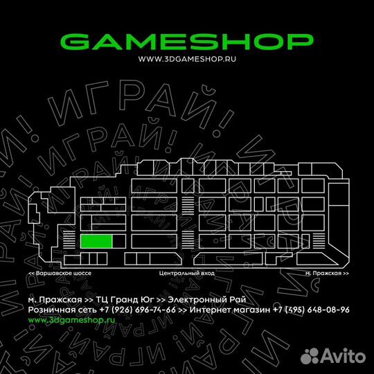 Б/У игры для PS3 (большой список) Часть 1 / 2