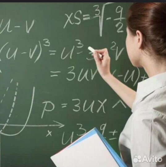 Репетитор по математике 1-10 классы
