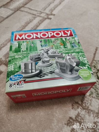 Настольная игра Монополия