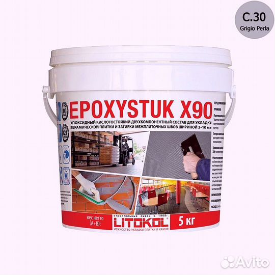 Эпоксидная затирка epoxystuk X90