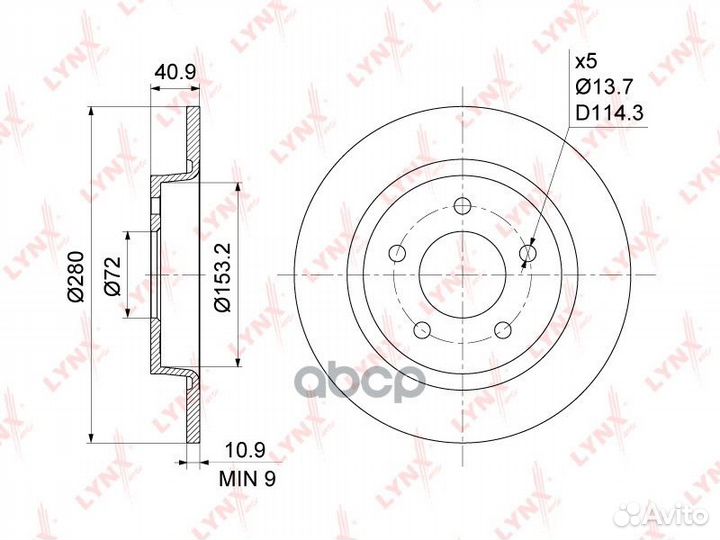 BN-1066 диск тормозной задн. Mazda 3 2.0-2.5 0