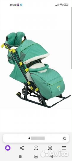 Санки коляска ника 7 3