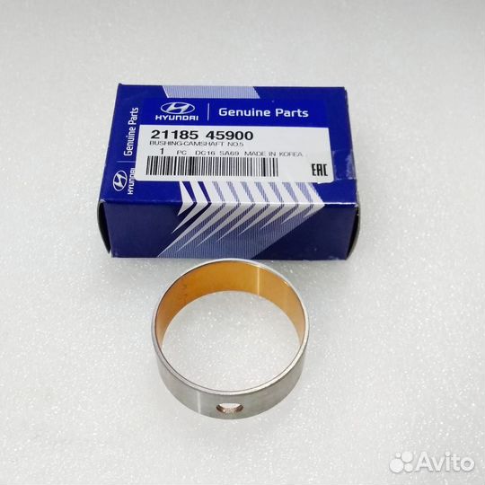 Втулка распредвала №5 AL/DB/DD HD65/72/78 Hyundai