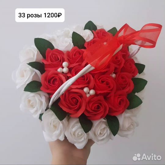 Букет из мыла